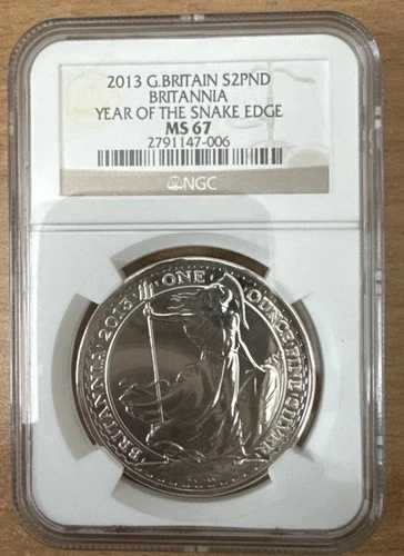 2013年 ブリタニア 1オンス シルバー イヤー・オブ・ザ・スネークエッジ NGC MS67