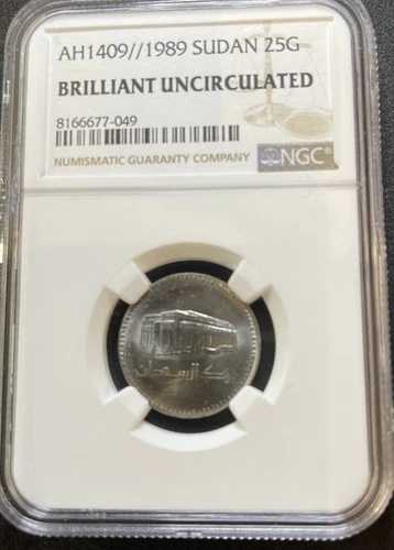 AH1409-1989 スーダン-25G キルシュ・アラビア ブリリアント 未流通 KM#108 NGC8166677-049