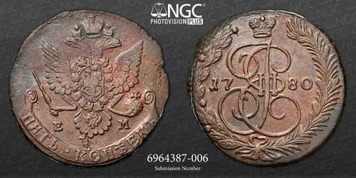 1780 EM ロシア C5K NGC AU 詳細