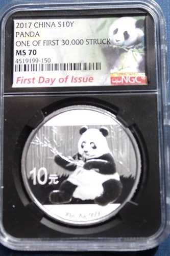 2017年パンダ 発行初日?NGC MS 70?最初の3万個のうちの1個