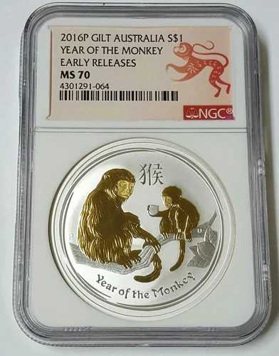 2016年オーストラリアギルト 申年 NGC MS70 早期リリース