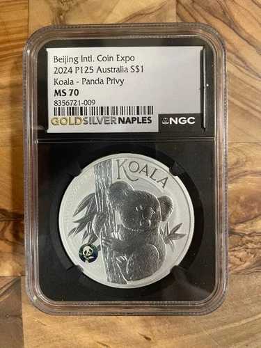 2024年北京国際コイン博覧会 1オンス P125 オーストラリア S$1 コアラ - パンダ プライベート NGC MS70