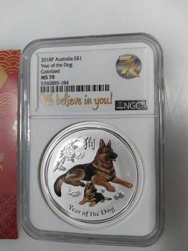 2018年 p 戌年 カラー化 MS 70 NGC