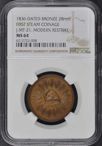 1836年製 初代蒸気銅貨幣 MT-21 現代再鋳造 NGC MS64