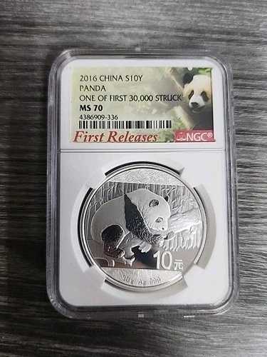 2016 NGC MS70 中国S10Yパンダ 初鋳造3万個
