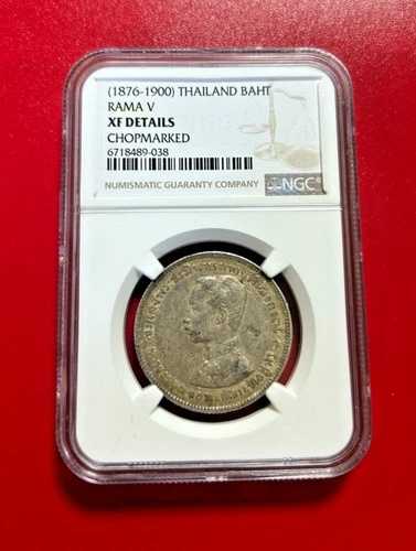 1876-1900年 タイ バーツ ラマ V NGC XF 詳細