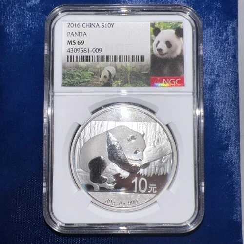 2016年 中国パンダ S10Y 1オンス シルバー Ag .999 NGC MS69
