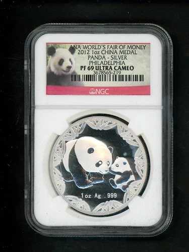 2012年 中国 1オンス シルバー チャイナパンダ フィラデルフィア NGC PF 69 UC ANA ワールドフェア