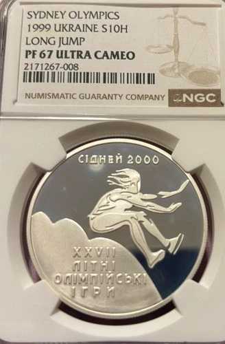 1999年 ウクライナ シドニーオリンピック 走り幅跳び 銀メダル 1オンス 10グリベン NGC PF67 UC S10H