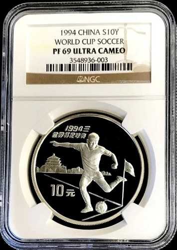 1994年 中国オリンピック 銀貨 10元 1オンス サッカー プルーフコイン NGC プルーフ 69 UC
