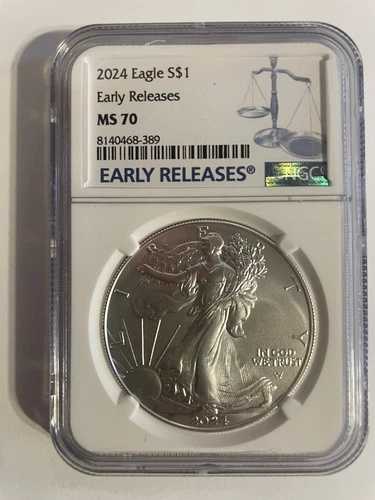 2024年シルバーイーグル早期リリース 46,200円