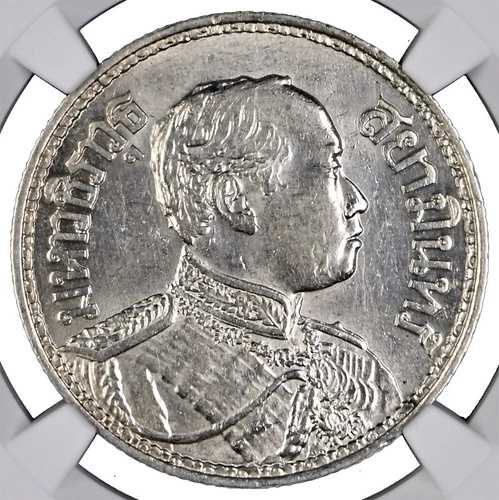 タイ 銀貨 1バーツ BE2458 (1915) NGC AU58 ラーマ6世 - 象|WORLD RESOURCE【QUEEN店】