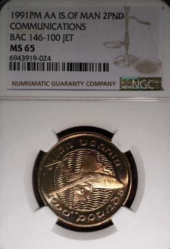 1991年 PM AA NGC MS 65 ?2 2ポンド コミュニケーション BAC146 100 ジェット