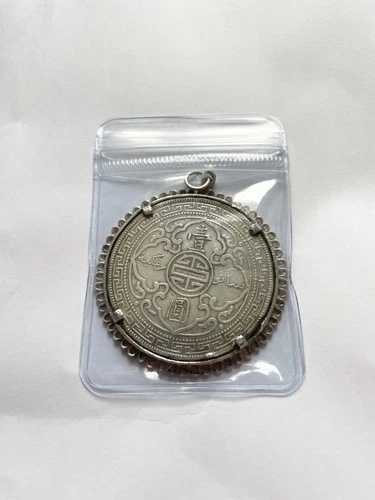 1930年イギリス貿易ドル（中国製）