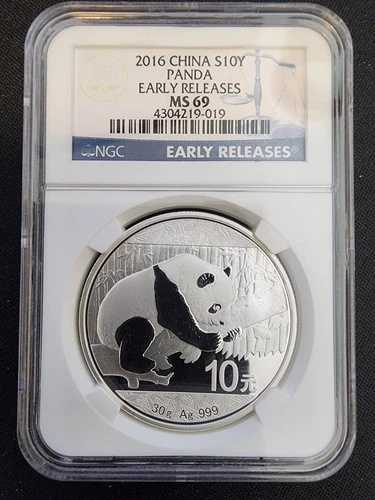 2016年 中国 10元 パンダ 1オンス 銀貨 - KM# 2269 NGC MS 69 早期リリース 019