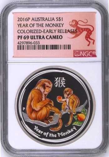 2016年 P オーストラリア プルーフ カラーシルバー 旧暦 申年 NGC PF69 1オンス コイン