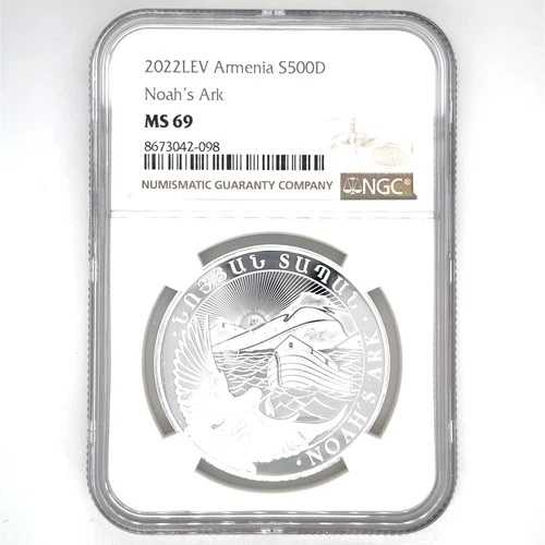 2022LEV アルメニア S500D ノアの箱舟 NGC MS 69 - 1トロイオンス 純銀|WORLD RESOURCE【QUEEN店】