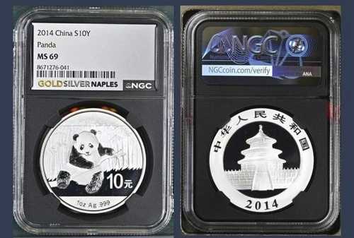 2014年 - 中国パンダ - S10元 - 素晴らしい - 1トロイオンス - .999 シルバー - NGC MS69|WORLD RESOURCE【QUEEN店】