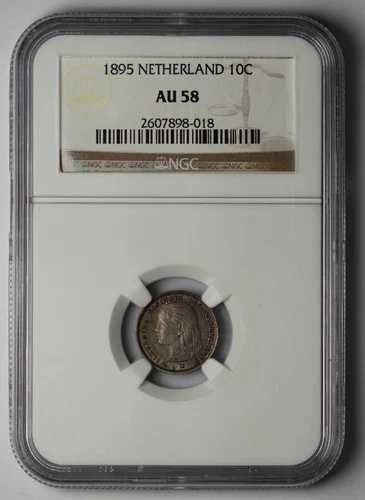 オランダ 1895年 10セント ウィルヘルミナ女王 キーデート NGC AU58