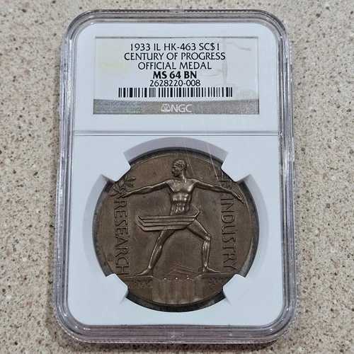 1933年 SC$1 シカゴフェア センチュリー・オブ・プログレス 公式メダル IL HK-463 NGC MS 64 BN