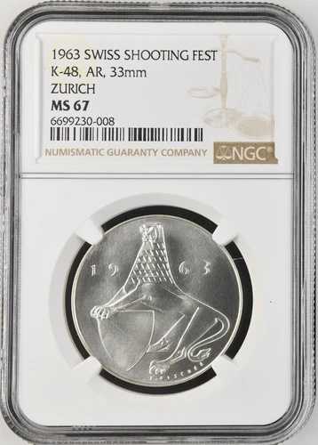 1963年 スイス射撃祭 K-48 AR、33mm チューリッヒ - NGC MS 67