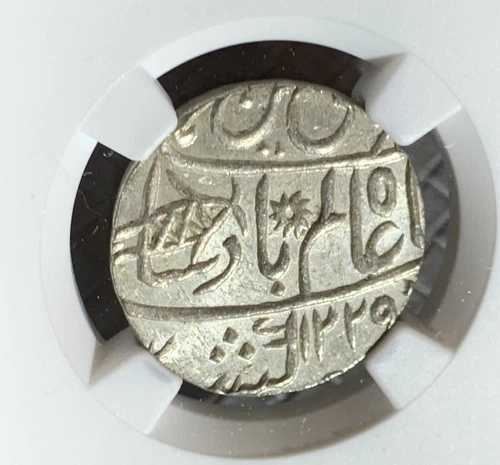 AH1229 1749 インド ルピー ベンガル大統領 NGC MS63