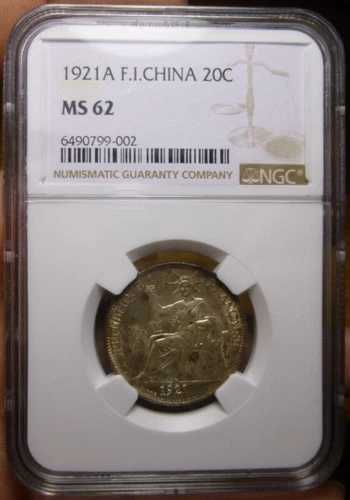 1921年 フランス領インドシナ 20セント NGC MS62