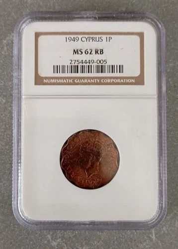 キプロス1949年。NGCによりMS62RBと評価された非常に希少な1ピアストル硬貨。 48,840円