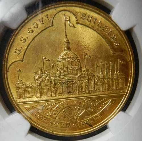 1893年世界コロンビア万国博覧会 - 鍍金公式メダル - 小文字 HK-155 NGC MS63
