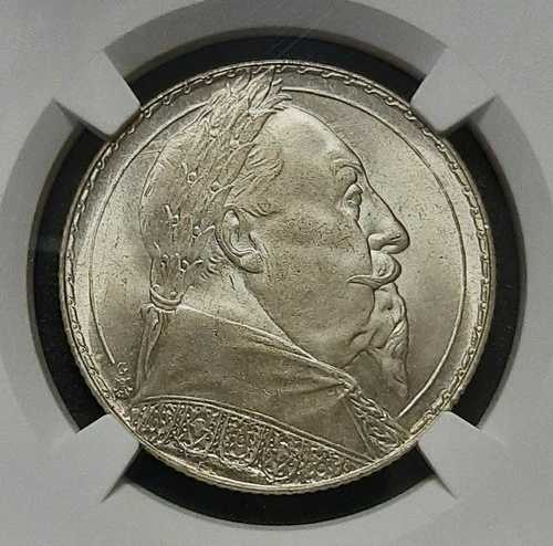 1932 G スウェーデン 2 クローナ銀貨 NGC MS65 グスタフ 2 世アドルフ記念