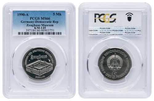 5 マーク DDR 1990 A Zeughaus PCGS MS66-