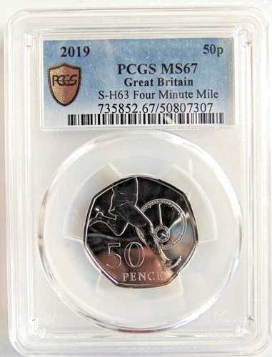 2019年 GB 50ペンス PCGS MS67 4分マイル認定。#6.5