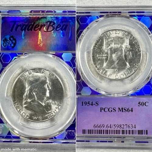 1954年 S 50C フランクリン ハーフダラー PCGS MS 64 - トレーダービー - パープルコア 90% シルバー