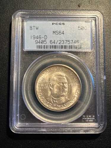1946年 D・ブッカー・T・ワシントン記念 50セント PCGS MS64 スーパーラスター オールドホルダー