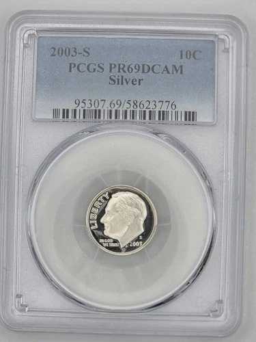 2003 S 10C シルバー ルーズベルト ダイム PCGS PR69 DCAM プルーフ 69 ウルトラカメオ 送料無料