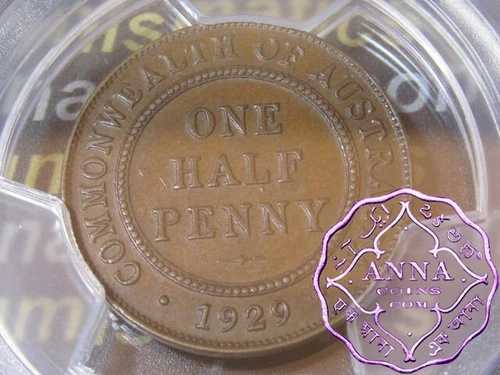 オーストラリア 1929年 ハーフペニー PCGS AU55