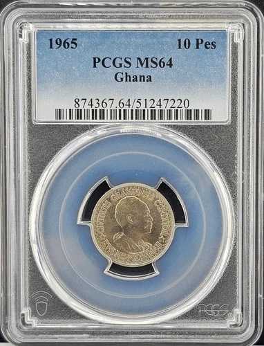 1965 ガーナ 10 ペセワ クワメ エンクルマ PCGS MS64-