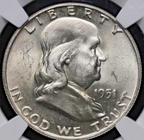 1951年 D フランクリン ハーフダラー NGC MS 64 フルベルライン グレートホワイト サテンラスター