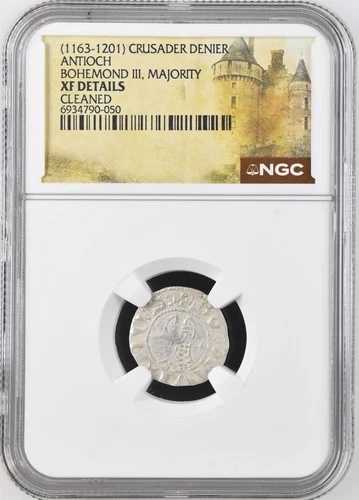 アンティオキア・ボエモンドIII NGC XF 詳細 シルバーデニール テンプル騎士団十字軍十字架