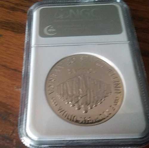 1987-P 憲法記念銀貨 NGC MS 69 ウルトラカメオ