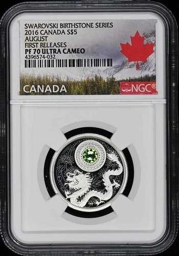 2016年カナダ8月初発売 S$5 NGC PR70DCAM
