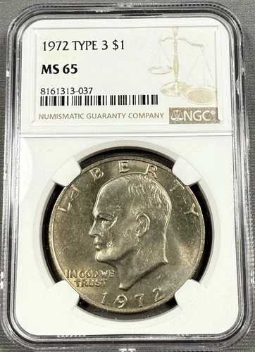 1972年アイゼンハワードル 1ドル - NGC MS65 タイプ3