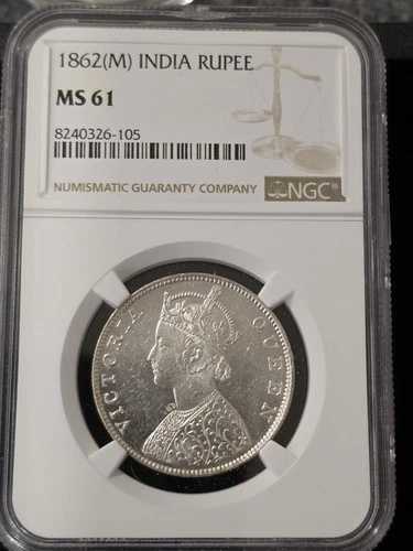 1862年 M インド シルバー ルピー マドラス ミント NGC MS61