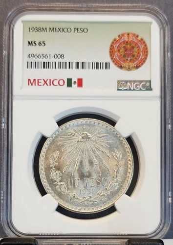 1938年 メキシコ シルバー 1ペソ NGC MS 65 ジェム BU 良好なライトトーニング