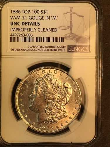 1886年 P UNC 詳細 VAM 21 ゴッジ \