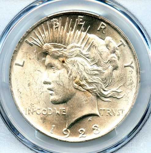 1923年ピースダラー、PCGS MS64