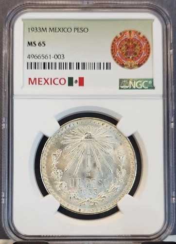 1933年 メキシコ シルバー 1ペソ NGC MS 65 美しい宝石 BU