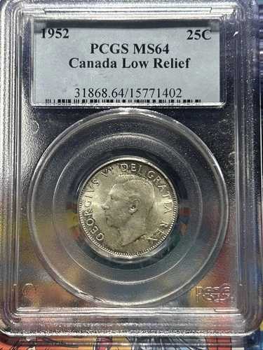 カナダ、25セント、1952年、低浮き彫り、PCGS MS64、軽く色調がついたチョイス未流通