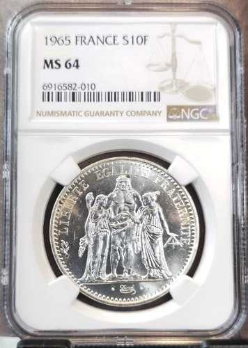 1965年 フランス 銀貨 10フラン ヘラクレス NGC MS 64 希少 美品