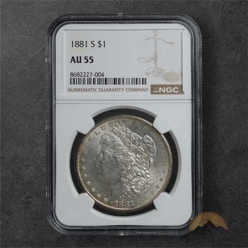 1881-S モルガン銀貨 1ドル - NGC AU55 - サンフランシスコ